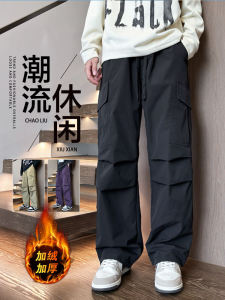 กางเกงทำงานผู้ชาย ฤดูใบไม้ร่วง/ฤดูหนาว กางเกงขายาวทรงหลวม ผ้าฝ้ายผสมโพลีเอสเตอร์ กางเกงขายาวทรงลำลอง หนา อบอุ่น แฟชั่น