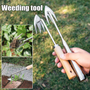1PCS Stainless Steel Garden Weeders Grass Rooting Loose Soil Hand Weeding Removal Puller Gardening Tools Multifunctional Weeder