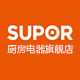 SUPOR Kitchen Global Store
