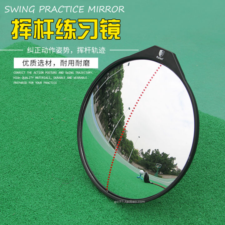 Golf Swing Practice Mirror Golf Putter Posture Correction Mirror