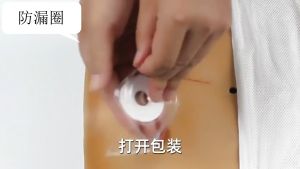 10/5Pcs Colostomy กระเป๋าป้องกันการรั่วซึมแหวน ointment stoma แหวน Stoma Care ป้องกันผิว stoma แหวนแผ่นด้านล่าง การเสริมพื้นสโตมา