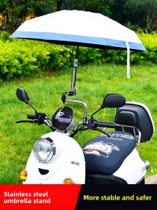 Fixed Umbrella Holder for Electric Bicycles And Baby Strollers ACRONO DCSJ22 Bike Umbrella Frame Carriage Support Frame