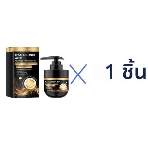 ครีมบำรุงผิวหน้าไฮยาลูโรนิค แอซิด 100 มล. ครีมบำรุงผิวหน้าให้ความชุ่มชื้นอย่างเข้มข้น ต่อต้านริ้วรอย สำหรับผิวแห้ง ครีมลดเลือนริ้วรอย