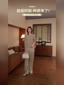 Quần Ôm Cao Thoáng Khí Cho Nữ Người Nhỏ