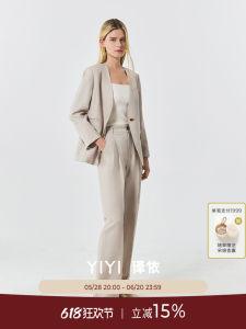 Romantic Breathable Mixed Color Wool Linen Suit And Pants Set Spring Style by YIYI Commute Slim Fit Long Sleeve V Neck