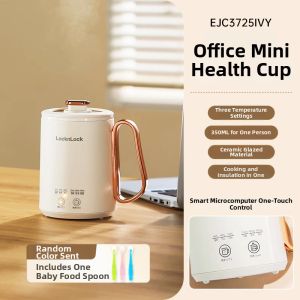 LocknLock | Health Promoting Mini Personal Multifunctional Kettle