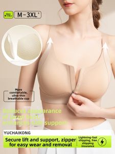 High-Impact Front Zip Anti-Shake External Wear Breast Gathering Sports Bra