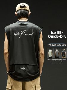 ZHUOKAI | Quick-Dry Wide-Shoulder Sports Vest