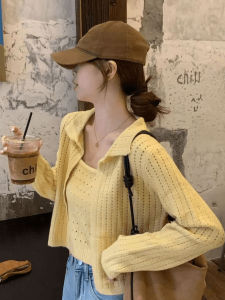 Yellow Hollow out Knitted Cardigan And Tank Top Two-Piece Set Comfortable Mid-Thick Knitwear Durable Daily Wear for Women