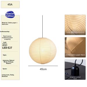 Vintage Akari Style Round Chandelier