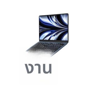 LULULOOK | ที่วางแล็ปท็อปแบบพกพาหมุนได้ 360 องศา 10-17 นิ้ว