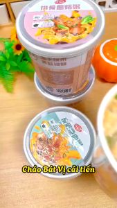 Cháo đông khô 4 vị ăn liền cao cấp thơm ngon cháo đầy đủ dinh dưỡng của hải sản thịt trứng bò gà... cho cả nhà lựa chọn