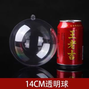 Transparent Ball Plastic Ball Hollow Ball Christmas Wedding Ceremony Layout Shopping Mall Bounce Ball Decorative Suspended Ceiling Acrylic Ball