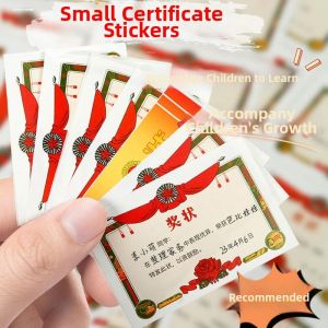 MINGRENBANG | Classic Creative Award Certificate for Children