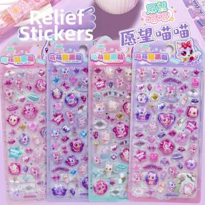 DAXIANTONGXIN | Cute Cat 3D Crystal Embossed Mobile Phone Sticker