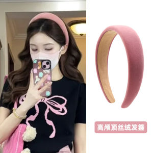 Pink Velvet High Top Hairband Womens Versatile Outdoor Hair Pressing Head Cave Hair Clip Ins Headwear  out Korean Style