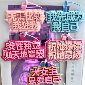 Creative China Wind Non-Woven Fabric Keychain Unique Student Bag Decoration Funny Gift Small Pendant