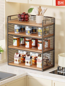 evesigar | Multi-functional Seasoning Organizer