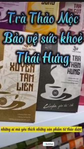 Trà An Thận Hưng 20 túi lọc 8g Giảm chứng tiểu tiện đục sỏi thận sỏi bàng quang thanh nhiệt giải độc sát trùng tiêu viêm