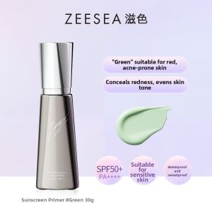 ZEESEA | Sunscreen Primer with Concealing Moisturizing Base