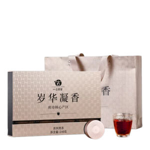 YIGUCHATANG | Aged Puerh Ripe Tea Yunnan Old Tree Premium Gift Packaging