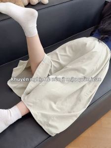 YAYANGREN | Anti-Wrinkle Quick-Drying Work Skirt