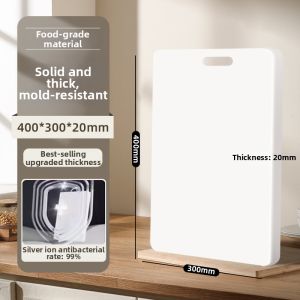 XIANGYOUYOU | Antibacterial Mold-Resistant Thick Kitchen Cutting Board