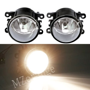 Fog Lights Headlight for Mitsubishi ASX Outlander L200 Pajero Grandis Galant 2003-2015 LED Fog Light Front Bumper Fog Lamp