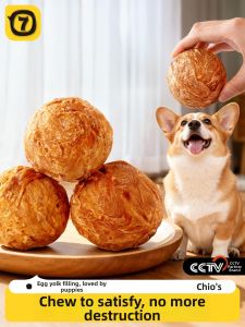 7o | Duck Meat Dental Chews For Small And Medium Dogs Egg Yolk Filled