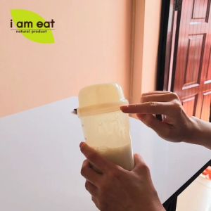 600 มล ขนาด กระเป๋า แก้วเชค สำหรับ ผสมผงชา ผงโกโก้ ผงโปรตีน 🥛