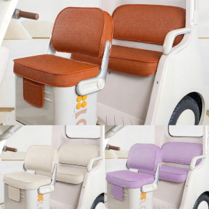 Universal Electric Tricycle Seat Cover