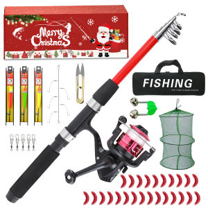 MLZH | Christmas Gift Rod Set Carbon Fiber Fishing Pole