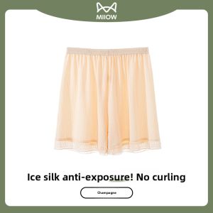 MiiOW | Anti-Exposure Loose Fit Shorts for Women in Summer