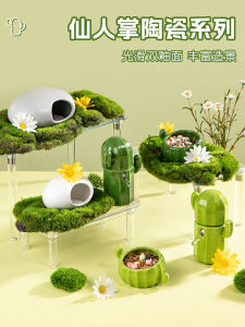 Hamster Hideout House Ceramic Water Bottle Cage Decoration Toys for Golden Retriever Hamsun Food Bowl Pet Supplies