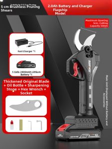 NANWEI | Wireless Rechargeable Electric Pruning Shears for Thick Branches