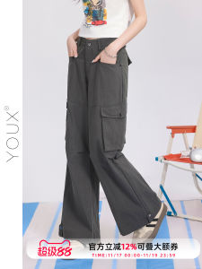 Cool Casual Pants for Women with Pockets Wide Leg Workwear Style Versatile High Waist Zipper Polyester Fiber Summer New Arrivals