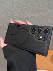 Sleek Leather Magnetic Phone Case Full Protection Anti-drop Anti-scratch