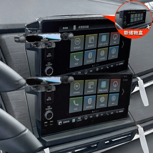 JIEKEFAN | Ghế Đỡ Điện Thoại Ô Tô cho Phụ Kiện Odyssey Mới 2026