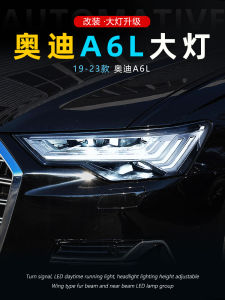 2019-2023 Audi A6L LED Headlight Assembly Daytime Running Lights Turn Signal Modification High Beam Compatible with C8 Model