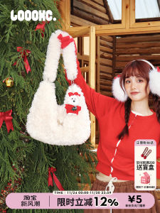 Large Capacity Womens Tote Bag Coco by Lu Xiaochuan Fashionable Faux Fur Crossbody Shoulder Bag for Casual Outings