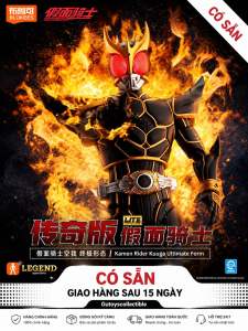 ( Hàng sẵn Order )BLOKEES Legend Series – Kamen Rider Kuuga Ultimate Form (Kuuga Tối Thượng) | Mô Hình Lắp Ráp Sưu Tầm Chính Hãng