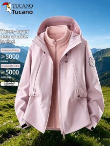 TUCANO | Windproof Waterproof 3-in-1 Jacket