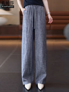 ZUOPASHA | Slimming High Waist Comfortable Wide Leg Pants