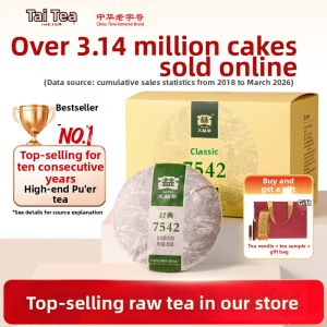 TAETEA | Premium Raw Pu-erh Tea 750g
