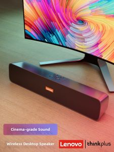Lenovo | Wireless Bluetooth Speaker Ultra Bass High Quality Sound Aesthetic Design Desktop
