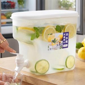 YESPERY 3.5L Cold Water Kettle with Faucet Refrigerator Cool Water Bucket Lemonade Bottle Beverage Water Dispenser Drinkware For Summer