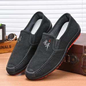 TIANZHENTONGXIU | Spring Autumn Mens Easy On Canvas Shoes
