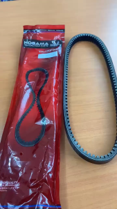 HOGAMA Vanbelt Beat Fi KZL/Tali Kipas Vario 110 Fi Stater Kasar/Scoopy Fi/Spacy Fi/Asli Hogama