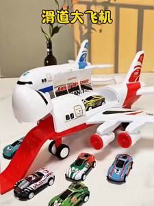 Kids Airplane Toys Large Inertial Deformable Track Sliding Aircraft Simulate A380 Plane Model Mainan