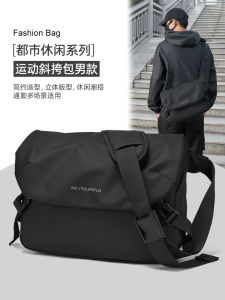 Sporty Mens Crossbody Bag Large Capacity Driving Bag Single Shoulder Bag Casual Style Soft Handle Polyester Material